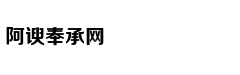 爆款活性炭暖脚器，时尚暖脚新方
